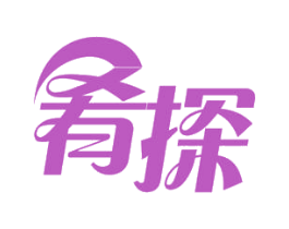 肴探 第29类食品商标图样