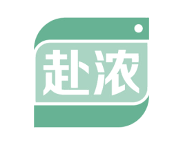 赴浓 第29类食品商标图样