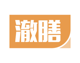 澈膳 第29类食品商标图样