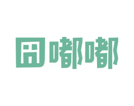 囧嘟嘟 第29类食品商标图样