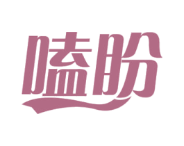 嗑盼 第29类食品商标图样