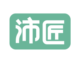 沛匠 第29类食品商标图样