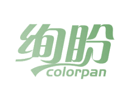 绚盼 COLORPAN 第29类食品商标图样