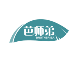 芭师弟 BROTHER BA 第29类食品商标图样
