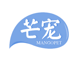 芒宠 MANGOPET 第29类食品商标图样