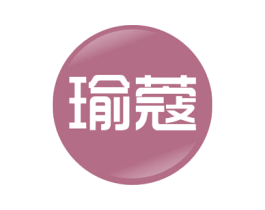 瑜蔻 第27类地毯席垫商标图样