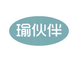 瑜伙伴 第27类地毯席垫商标图样
