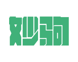 妙驹 第27类地毯席垫商标图样