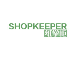 SHOPKEEPER 纸掌柜 第27类地毯席垫商标图样