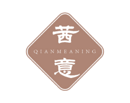 茜意 QIANMEANING 第27类地毯席垫商标图样