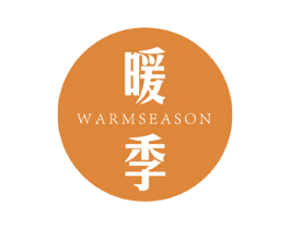 暖季 WARMSEASON 第27类地毯席垫商标图样