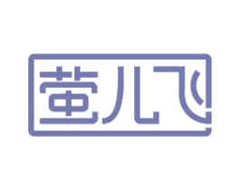 萤儿飞 第27类地毯席垫商标图样
