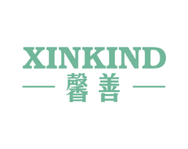 馨善  XINKIND 第27类地毯席垫商标图样