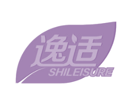逸适 SHILEISURE 第27类地毯席垫商标图样