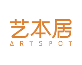 艺本居 ARTSPOT 第27类地毯席垫商标图样