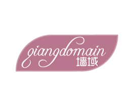 墙域 QIANGDOMAIN 第27类地毯席垫商标图样