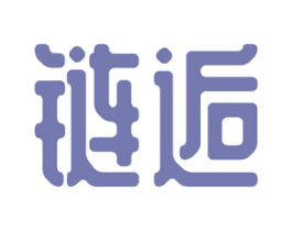 链逅 第26类花边配饰商标图样