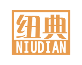 纽典 第26类花边配饰商标图样