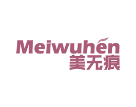 美无痕 第26类花边配饰商标图样