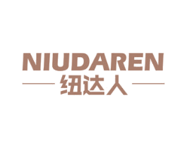 纽达人 第26类花边配饰商标图样