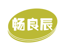 畅良辰 第24类布料床单商标图样