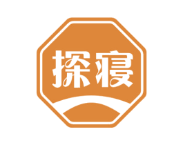 探寝 第24类布料床单商标图样