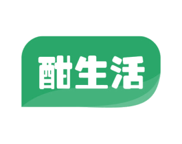 酣生活 第24类布料床单商标图样