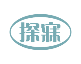 探寐 第24类布料床单商标图样