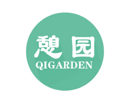 憩园 QIGARDEN 第24类布料床单商标图样