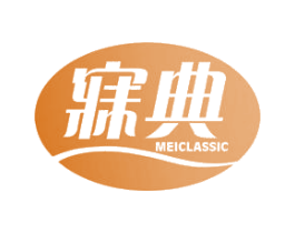 寐典 MEICLASSIC 第24类布料床单商标图样