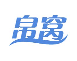 帛窝 第24类布料床单商标图样