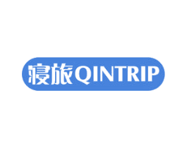 寝旅 QINTRIP 第24类布料床单商标图样