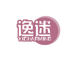 逸迷 YICHARMING 第24类布料床单商标图样
