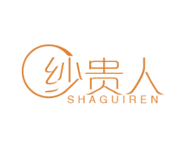 纱贵人 第23类纺织纱线商标图样