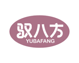 驭八方 第22类绳网袋篷商标图样