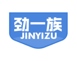 劲一族 第22类绳网袋篷商标图样