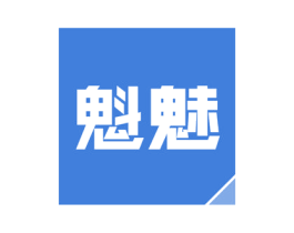 魁魅 第21类厨房洁具商标图样