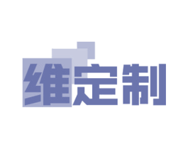 维定制 第21类厨房洁具商标图样