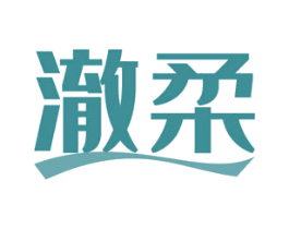 澈柔 第21类厨房洁具商标图样