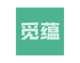 觅蕴 第21类厨房洁具商标图样