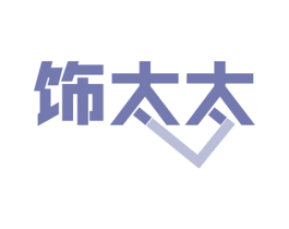 饰太太 第21类厨房洁具商标图样