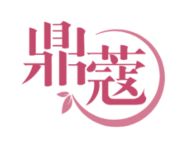 鼎蔻 第21类厨房洁具商标图样