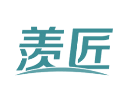 羡匠 第21类厨房洁具商标图样