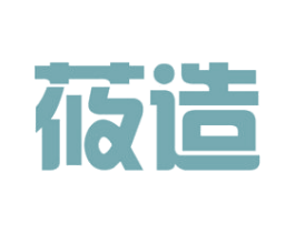 莜造 第21类厨房洁具商标图样
