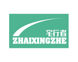 宅行者 第21类厨房洁具商标图样