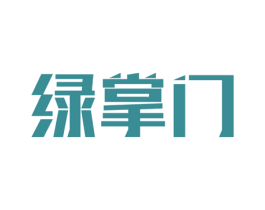 绿掌门 第19类建筑材料商标图样