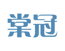 棠冠 第19类建筑材料商标图样