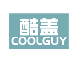 酷盖 COOLGUY 第19类建筑材料商标图样