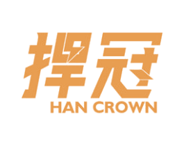 捍冠 HAN CROWN 第19类建筑材料商标图样