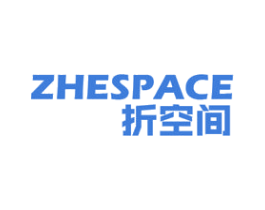 折空间 ZHESPACE 第19类建筑材料商标图样